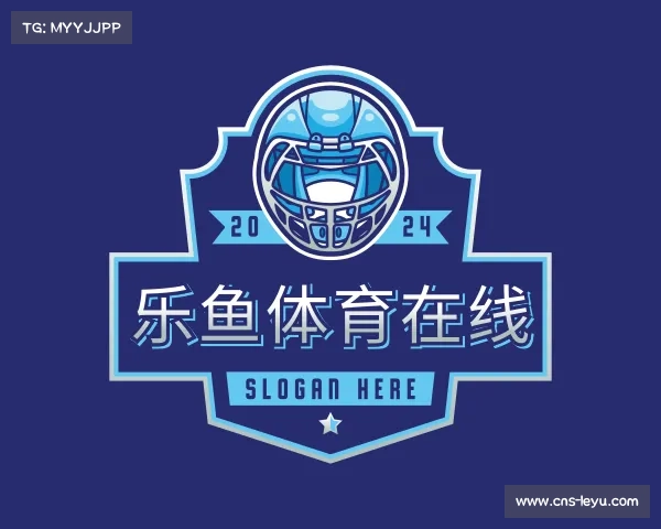 介绍乐鱼体育在线